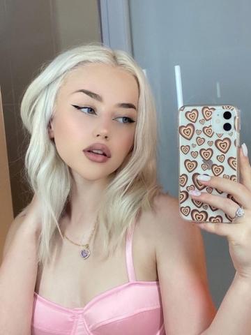 Индивидуалка Владлена Фотография 2