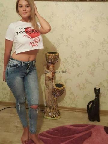 Эльза