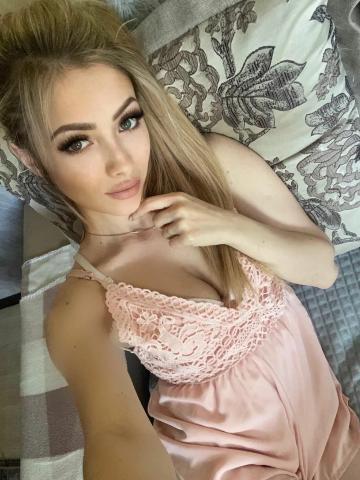 Злата